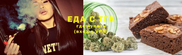 COCAINE Алексеевка