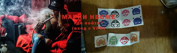 каннабис Алзамай
