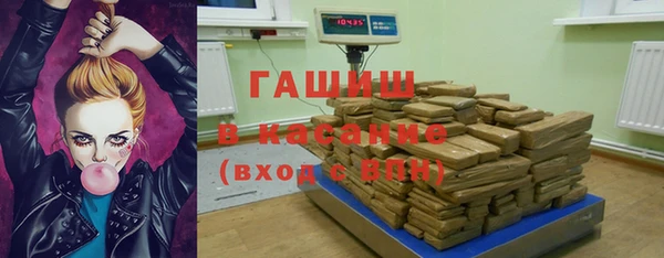 COCAINE Алексеевка