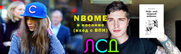 каннабис Алзамай