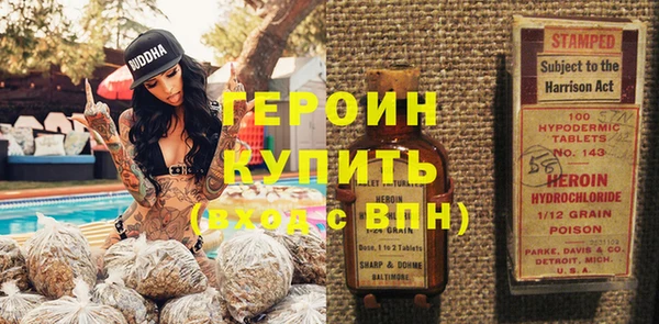 стаф Алексин