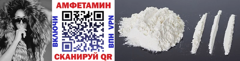 Первитин винт  где продают наркотики  Сенгилей 