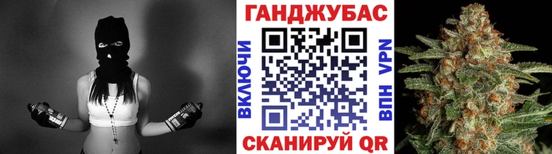 наркотики  Сенгилей  Шишки марихуана конопля 